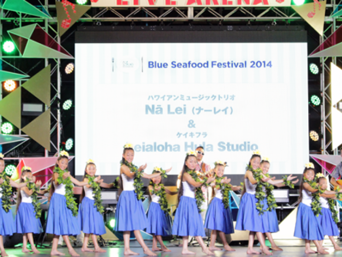 hula, sailors for the sea japan, blue seafood festival