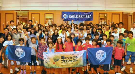Sailors for the Sea Japan, Blue Seafood Guide, Blue Seafood, Sustainable Seafood, Japan, Sailors for the Sea, Kids luncheon, Blue Seafood Kids Summer Lunch at Yokohama Inter Continental Hotel