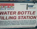 Close up view of the water station